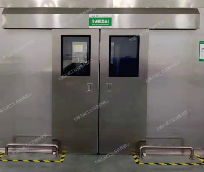 南通消毒房